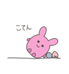 ももこめじゃらし！祝春！もも色尽くし（個別スタンプ：12）