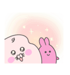 ももこめじゃらし！祝春！もも色尽くし（個別スタンプ：17）