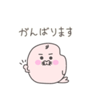 ももこめじゃらし！祝春！もも色尽くし（個別スタンプ：22）