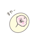 ももこめじゃらし！祝春！もも色尽くし（個別スタンプ：26）