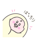 ももこめじゃらし！祝春！もも色尽くし（個別スタンプ：27）