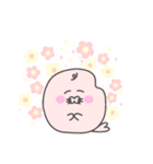 ももこめじゃらし！祝春！もも色尽くし（個別スタンプ：28）