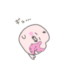 ももこめじゃらし！祝春！もも色尽くし（個別スタンプ：32）