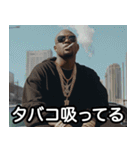 タバコ100%ラッパー【ラップ・HIPHOP】（個別スタンプ：2）