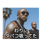 タバコ100%ラッパー【ラップ・HIPHOP】（個別スタンプ：3）