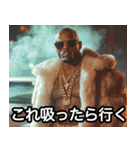 タバコ100%ラッパー【ラップ・HIPHOP】（個別スタンプ：4）