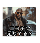 タバコ100%ラッパー【ラップ・HIPHOP】（個別スタンプ：7）