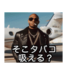 タバコ100%ラッパー【ラップ・HIPHOP】（個別スタンプ：10）