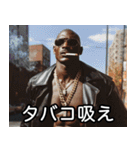 タバコ100%ラッパー【ラップ・HIPHOP】（個別スタンプ：11）