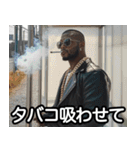 タバコ100%ラッパー【ラップ・HIPHOP】（個別スタンプ：12）