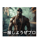 タバコ100%ラッパー【ラップ・HIPHOP】（個別スタンプ：15）