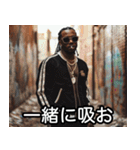 タバコ100%ラッパー【ラップ・HIPHOP】（個別スタンプ：16）