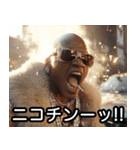 タバコ100%ラッパー【ラップ・HIPHOP】（個別スタンプ：20）