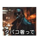 タバコ100%ラッパー【ラップ・HIPHOP】（個別スタンプ：23）