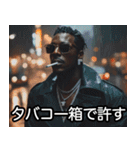 タバコ100%ラッパー【ラップ・HIPHOP】（個別スタンプ：24）