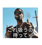 タバコ100%ラッパー【ラップ・HIPHOP】（個別スタンプ：25）