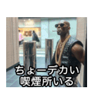 タバコ100%ラッパー【ラップ・HIPHOP】（個別スタンプ：29）