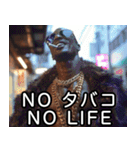 タバコ100%ラッパー【ラップ・HIPHOP】（個別スタンプ：32）