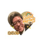 Mr.FUKUSHIMAチッチッチ（個別スタンプ：5）