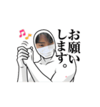 ちんたかスタンプ！Ver．3！（個別スタンプ：14）
