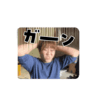 北海道のもえぴ2（個別スタンプ：3）