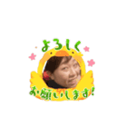 北海道のもえぴ2（個別スタンプ：7）