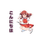 赤いワンピースの似合う女の子（個別スタンプ：4）