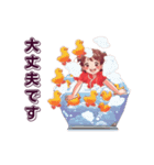 赤いワンピースの似合う女の子（個別スタンプ：20）