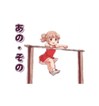 赤いワンピースの似合う女の子（個別スタンプ：24）