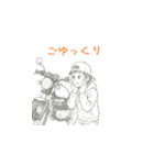不良のゆるい敬語（個別スタンプ：15）