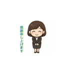 スーツ女子の敬語スタンプ（個別スタンプ：1）