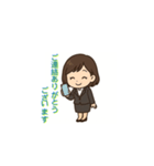 スーツ女子の敬語スタンプ（個別スタンプ：3）