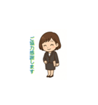 スーツ女子の敬語スタンプ（個別スタンプ：5）