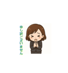 スーツ女子の敬語スタンプ（個別スタンプ：9）