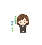 スーツ女子の敬語スタンプ（個別スタンプ：11）