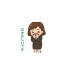 スーツ女子の敬語スタンプ（個別スタンプ：15）