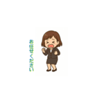 スーツ女子の敬語スタンプ（個別スタンプ：16）
