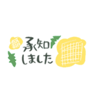 お花の省スペースde敬語☆pocaママ（個別スタンプ：2）