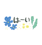 お花の省スペースde敬語☆pocaママ（個別スタンプ：4）