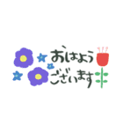お花の省スペースde敬語☆pocaママ（個別スタンプ：5）
