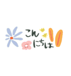 お花の省スペースde敬語☆pocaママ（個別スタンプ：6）