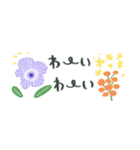 お花の省スペースde敬語☆pocaママ（個別スタンプ：19）