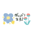 お花の省スペースde敬語☆pocaママ（個別スタンプ：29）