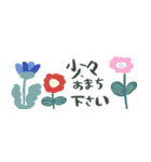 お花の省スペースde敬語☆pocaママ（個別スタンプ：32）
