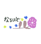 お花の省スペースde敬語☆pocaママ（個別スタンプ：35）