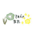 お花の省スペースde敬語☆pocaママ（個別スタンプ：37）