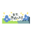 お花の省スペースde敬語☆pocaママ（個別スタンプ：38）