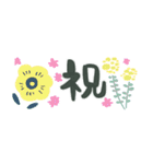 お花の省スペースde敬語☆pocaママ（個別スタンプ：39）