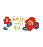 お花の省スペースde敬語☆pocaママ（個別スタンプ：40）
