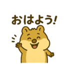 ブサカワ★クワッカの日常（個別スタンプ：1）